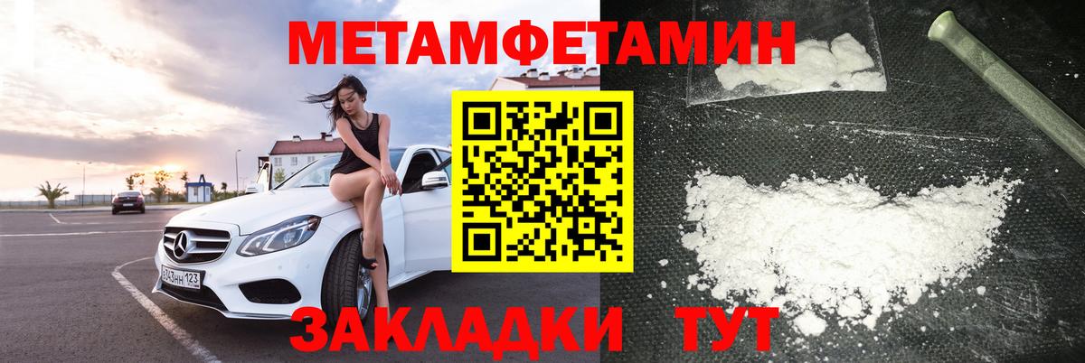 Каннабис Лесозаводск