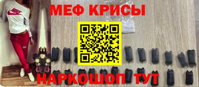 кокс Изобильный