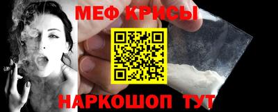 кокс Изобильный