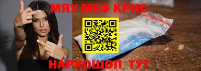дмт Ирбит