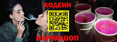 ГАЛЛЮЦИНОГЕННЫЕ ГРИБЫ Ипатово
