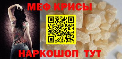 ГАЛЛЮЦИНОГЕННЫЕ ГРИБЫ Ипатово