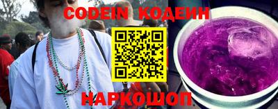 кокс Изобильный