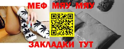 кокс Изобильный