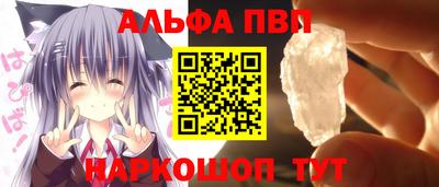 ГАЛЛЮЦИНОГЕННЫЕ ГРИБЫ Ипатово