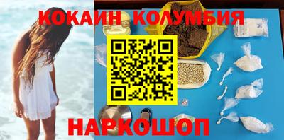 дмт Ирбит