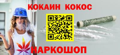 дмт Ирбит