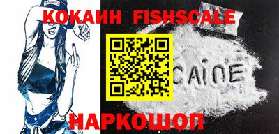 ГАЛЛЮЦИНОГЕННЫЕ ГРИБЫ Ипатово