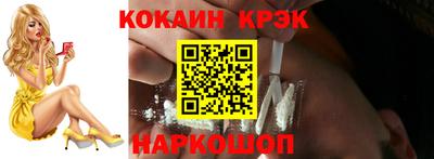 дмт Ирбит