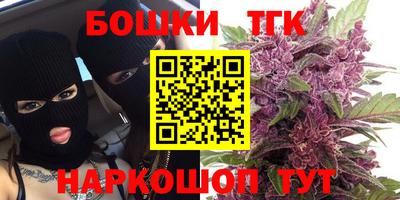 ГАЛЛЮЦИНОГЕННЫЕ ГРИБЫ Ипатово
