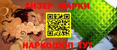 ГАЛЛЮЦИНОГЕННЫЕ ГРИБЫ Ипатово