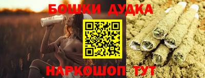 ГАЛЛЮЦИНОГЕННЫЕ ГРИБЫ Ипатово