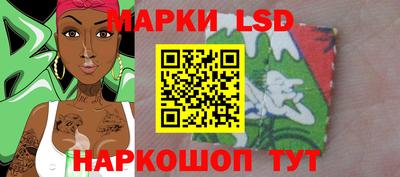 дмт Ирбит