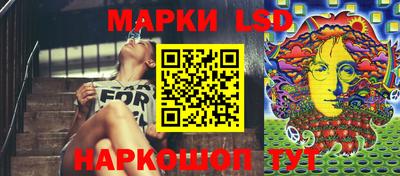ГАЛЛЮЦИНОГЕННЫЕ ГРИБЫ Ипатово