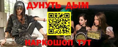 кокс Изобильный