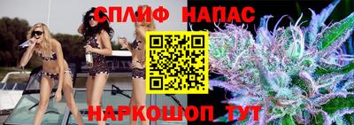 кокс Изобильный