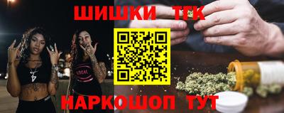 кокс Изобильный