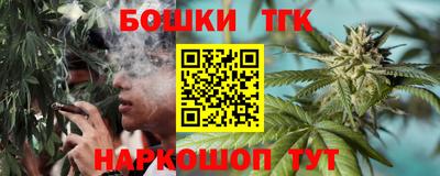 кокс Изобильный