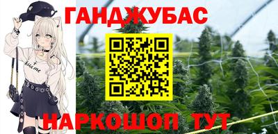ГАЛЛЮЦИНОГЕННЫЕ ГРИБЫ Ипатово