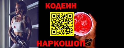 кокс Изобильный