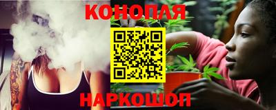 ГАЛЛЮЦИНОГЕННЫЕ ГРИБЫ Ипатово