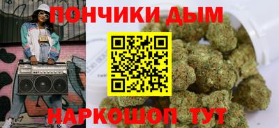 дмт Ирбит
