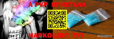 ГАЛЛЮЦИНОГЕННЫЕ ГРИБЫ Ипатово