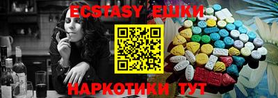 кокс Изобильный