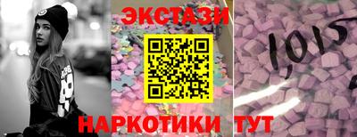 дмт Ирбит