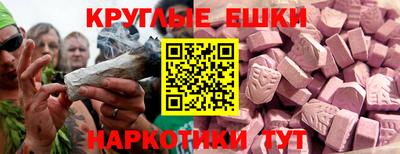 кокс Изобильный
