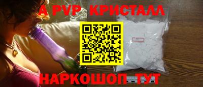 кокс Изобильный