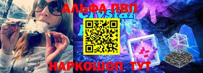 дмт Ирбит