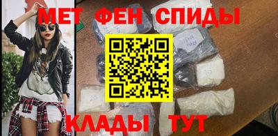 ГАЛЛЮЦИНОГЕННЫЕ ГРИБЫ Ипатово