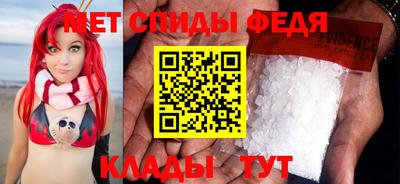 дмт Ирбит
