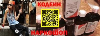 ГАЛЛЮЦИНОГЕННЫЕ ГРИБЫ Ипатово