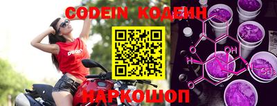 кокс Изобильный