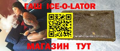 кокс Изобильный