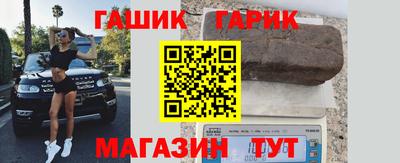 ГАЛЛЮЦИНОГЕННЫЕ ГРИБЫ Ипатово