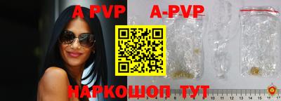 ГАЛЛЮЦИНОГЕННЫЕ ГРИБЫ Ипатово