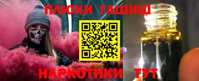 дмт Ирбит