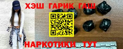 кокс Изобильный