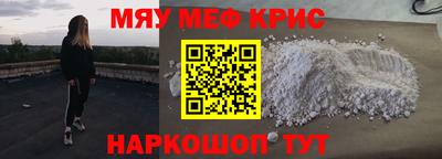 дмт Ирбит