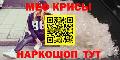 кокс Изобильный