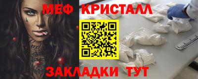 кокс Изобильный