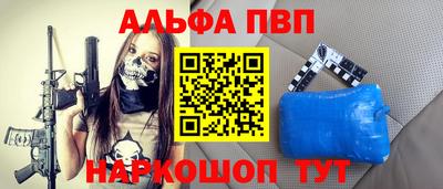 кокс Изобильный