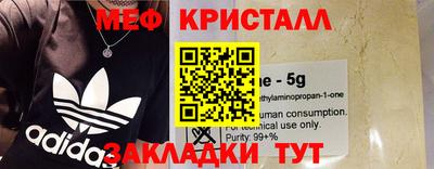 ГАЛЛЮЦИНОГЕННЫЕ ГРИБЫ Ипатово